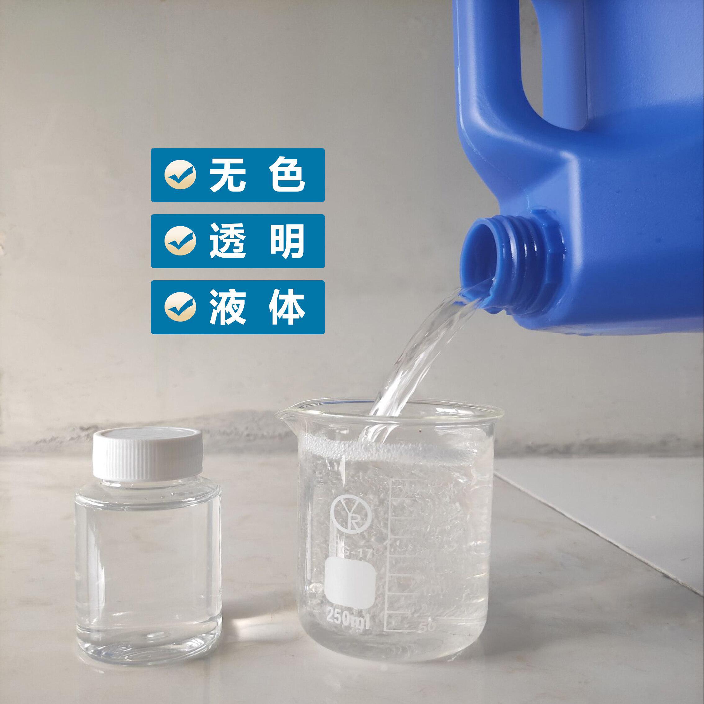 硅烷偶联剂水解机理解析：从分子桥梁到完美粘结的必经之路 